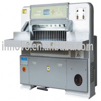 Digital display paper cutting machine guillotine machine QZX203D